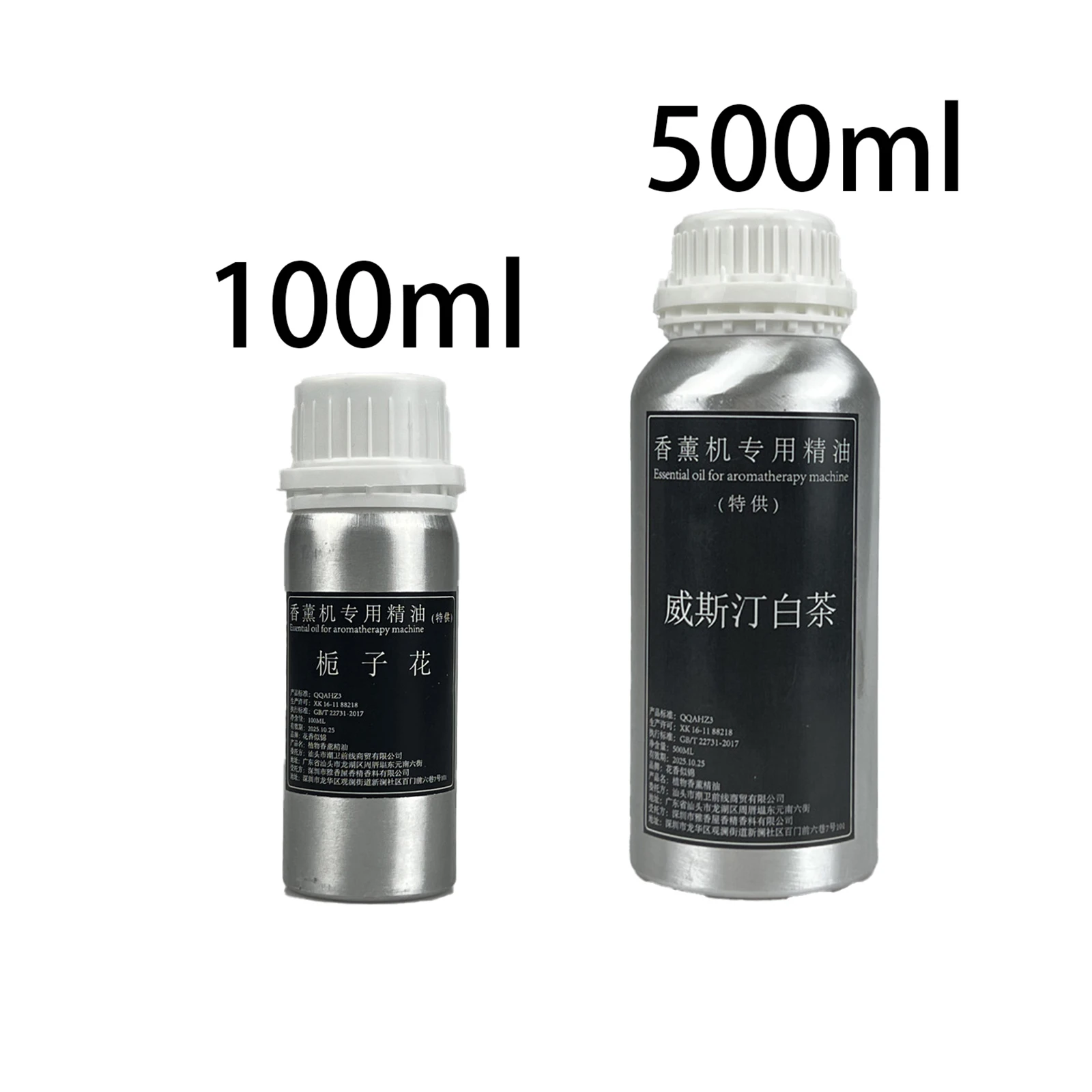 Hot Sale 100ml 1000ml Premium Aroma Diffuser Essential Oil Refill Long Lasting Fragrance Air Freshener Hilton White Tea Scent