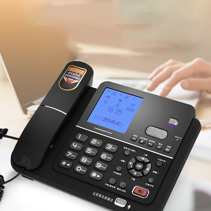 Business Office Landline Phone Answering System with Bracket, Caller ID, Call Recording, Voice Message, Call Blocking, Password