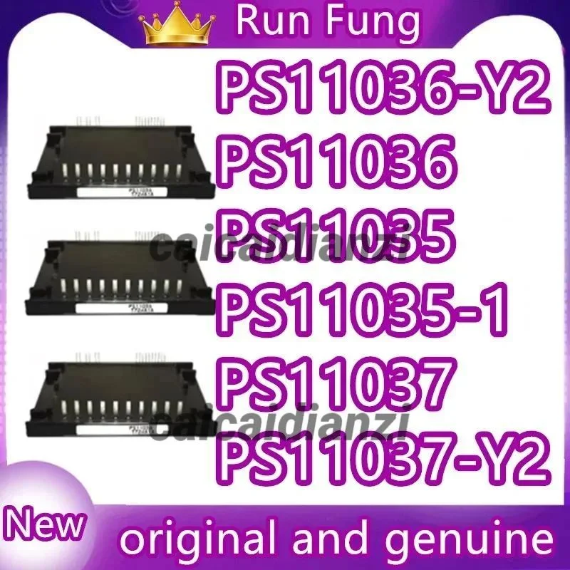 

PS11036 PS11035 PS11037 PS11035-1 PS11036-Y2 PS11037-Y2 IGBT модуль