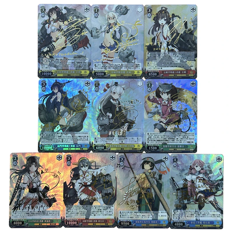 

10pcs/set Fleet Collection Fubuki DIY self-made Color Flash Card Anime Game Collection Card Gift Toy 63*88mm