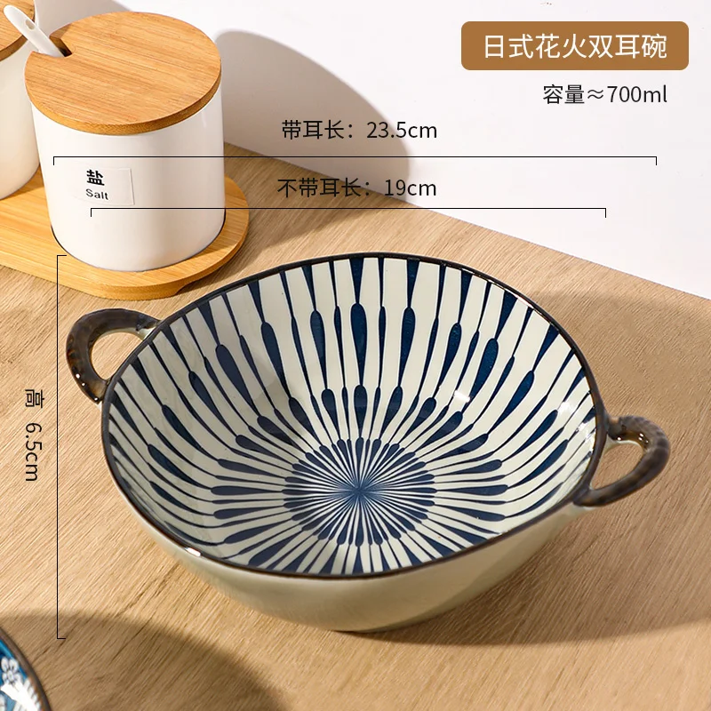 Japanese Ceramic Soup Bowl Double Ear Salad Pasta Bowl Anti Scalding Soup Bowl Household Microwave Oven Tableware