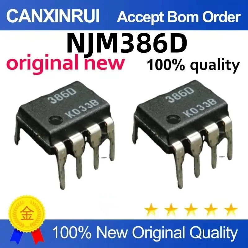 （100 pieces）JRC386D NJM386D 386D In-Line DIP-8 Audio Amplifier