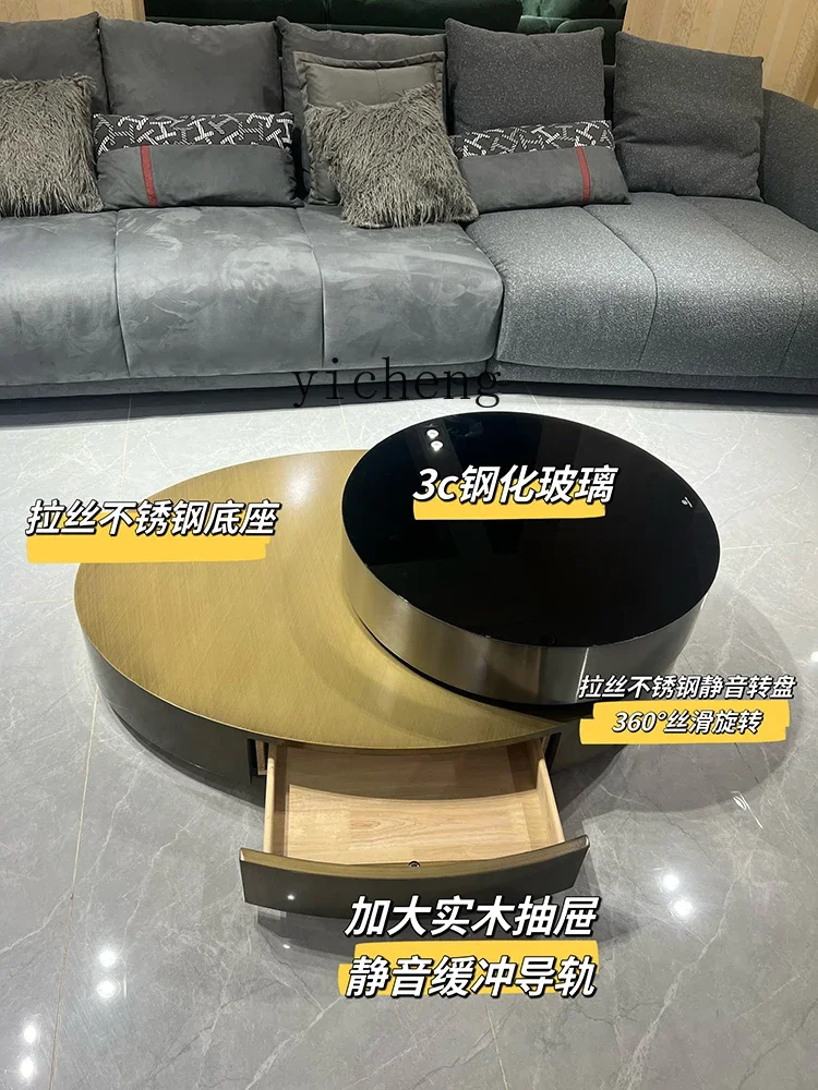 AA Creative Rotatable Coffee Table Minimalist Small Apartment Living Room Home Modern Simple Stainless Steel Oval