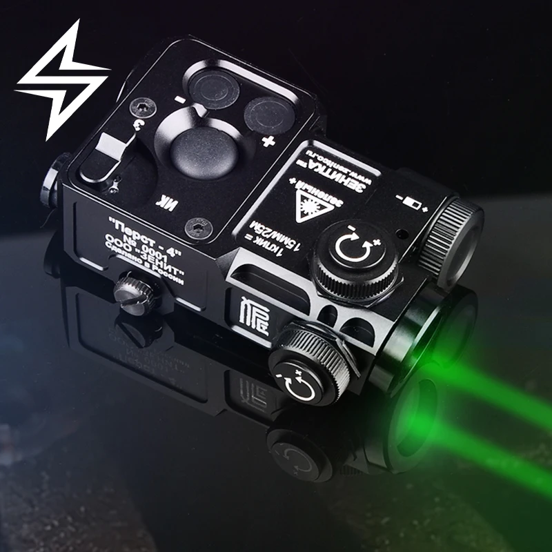 

WADSN P4 Green Laser Infrared Aiming Zentic PERST-4 Laser Switch/KV-5P Metal Tail Switch Tactical Control Device Rifle Red Dot