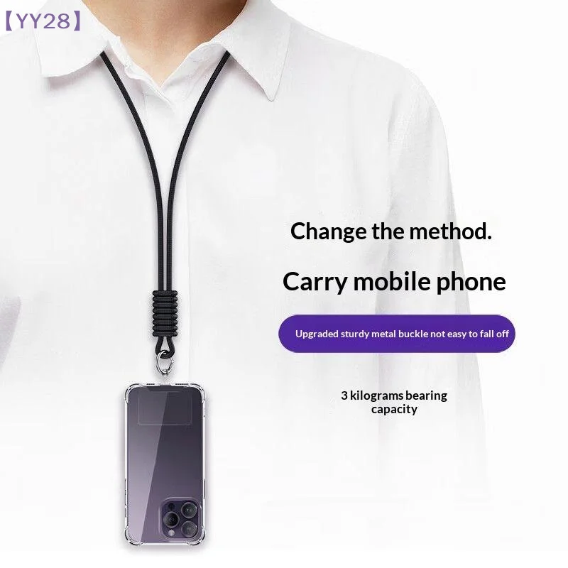 5/10Pcs Mobile Phone Anti-lost Lanyard Card Gasket Universal Transparent Clip Detachable Phone Hanging Cord Strap Tether Pad{Y}