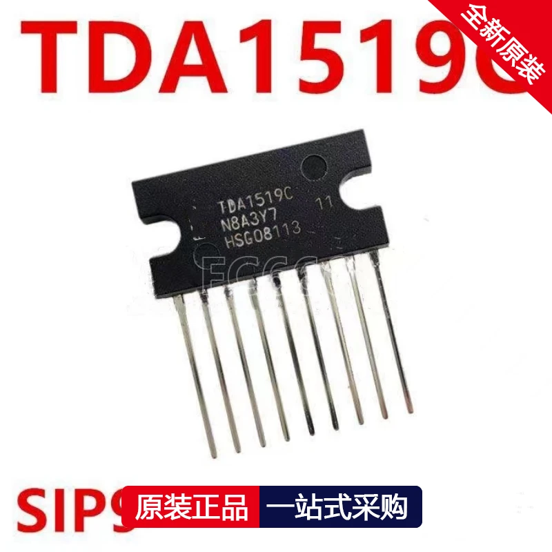 1Pcs Tda1519C Hsip-…