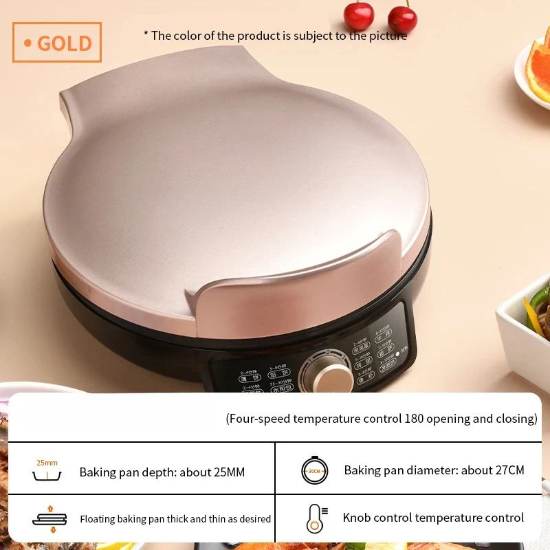 شواية فطيرة كهربائية، منزلية، تسخين على الوجهين، مقلاة فطيرة