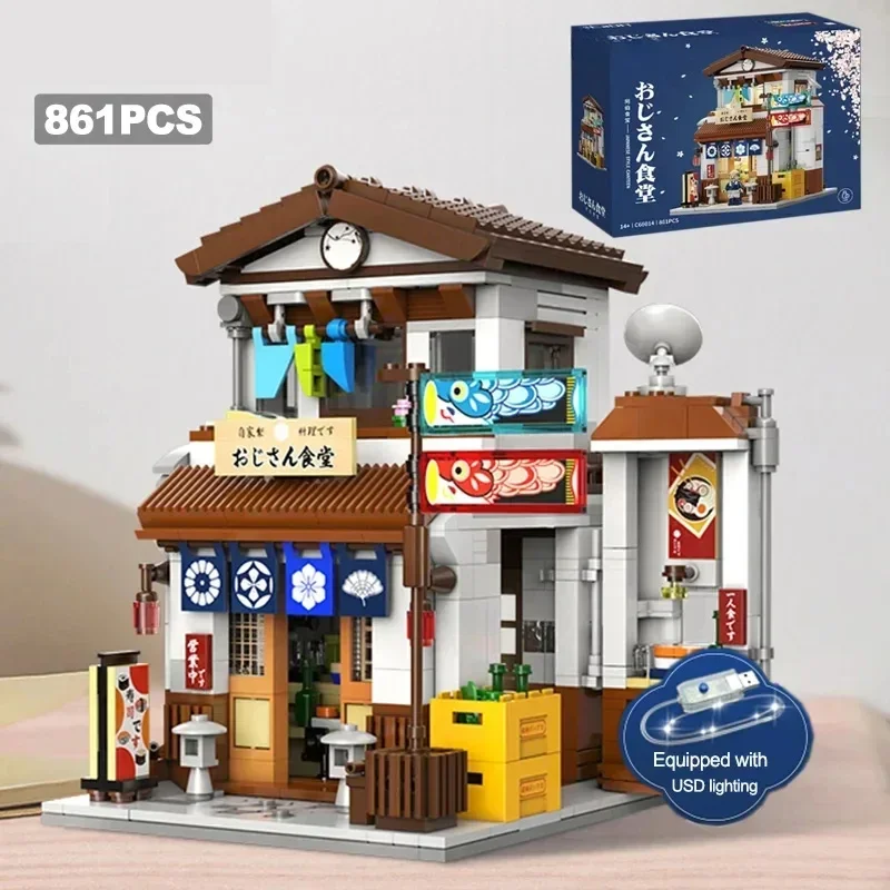 City Street Expert MOC Midnight Diner Modular Buildings Model 861PCS Building Blocks Brick Toys Children for Gift