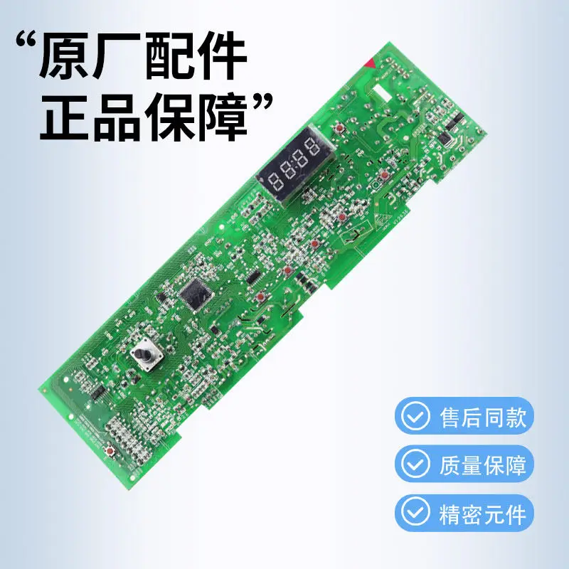washing-machine-computer-board-xqg60-1079-k1079-xqg70-1279-k12799-circuit-main-board