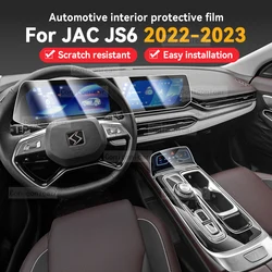 For JAC JS6 2022 2023 Car Panel Film Dashboard Screen Protective Sticker Interior Anti-Scratch TPU Film Accessories