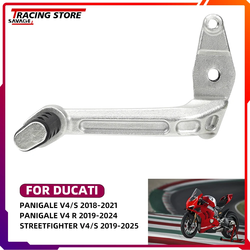 motorycle-left-shift-lever-for-ducati-panigale-v4-s-v4-r-streetfighter-v4-s-2025-gear-shift-pedal-gearshift-foot-control-shifter