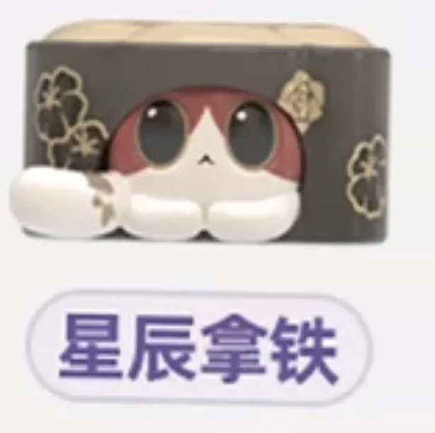 Nieuwe originele MiHoYo Honkai: Star Rail Ruan Mei Creature Pet Diary Minifiguur Vol.2 Ornament Collectie Speelgoed Verrassing Trendy Cadeaus