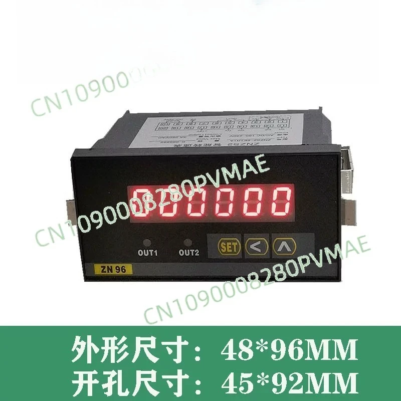 Multifunctional tachometer output 0-10V transmission control PID to adjust the speed of the inverter