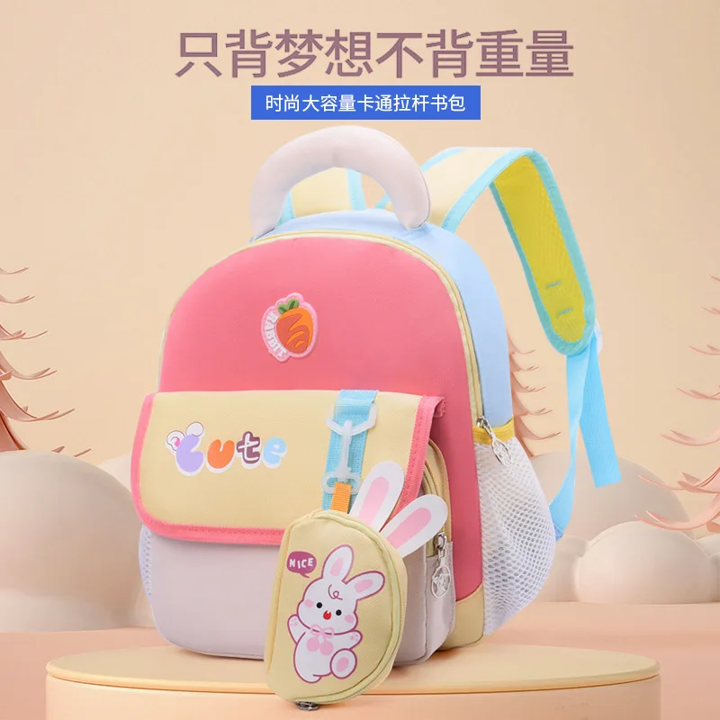 Fashionable Large Capacity Cartoon Backpack, Cute Cartoon Boy And Girl Backpack, Lightweight And Lightweight, Waterproof Childre