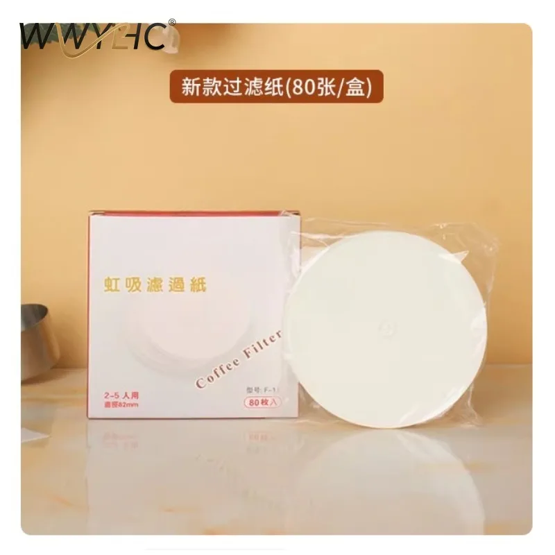 

Suitable for New Stainless Steel Filter Disposable Filter Paper Metal Filter Suction Coffee Pot Universal