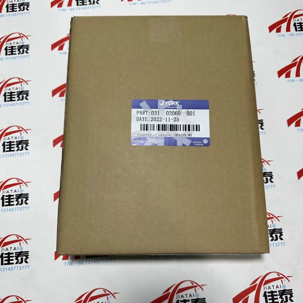 

031-02060-001 a brand new York inverter logic board 031-02060-001 brand new original central air conditioning unit accessories