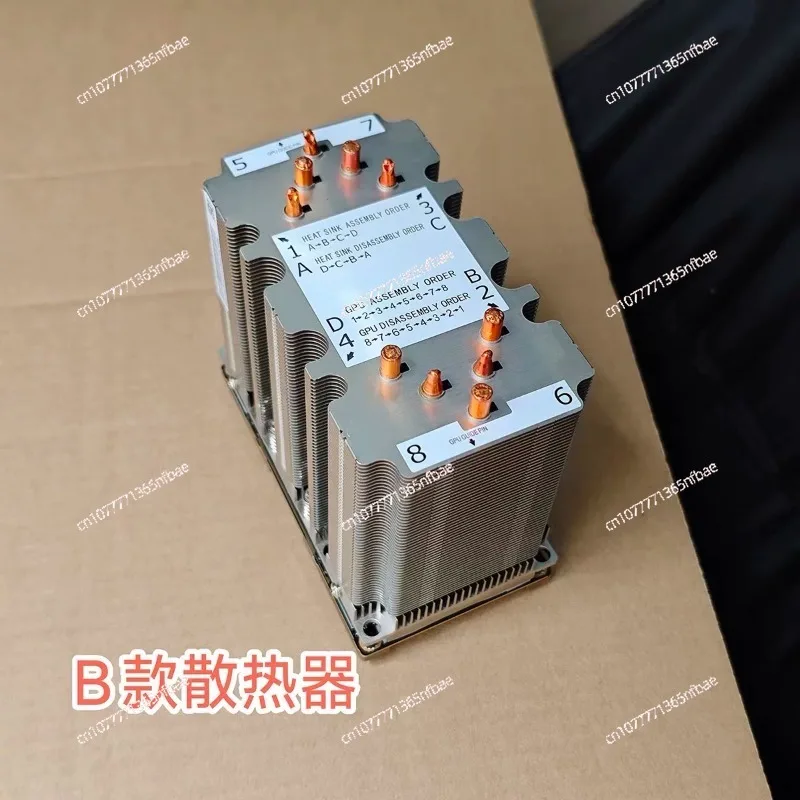 

SXM2 GPU radiator V100 P100 radiator 10 copper tube heat dissipation, height 11cm (not brand new)
