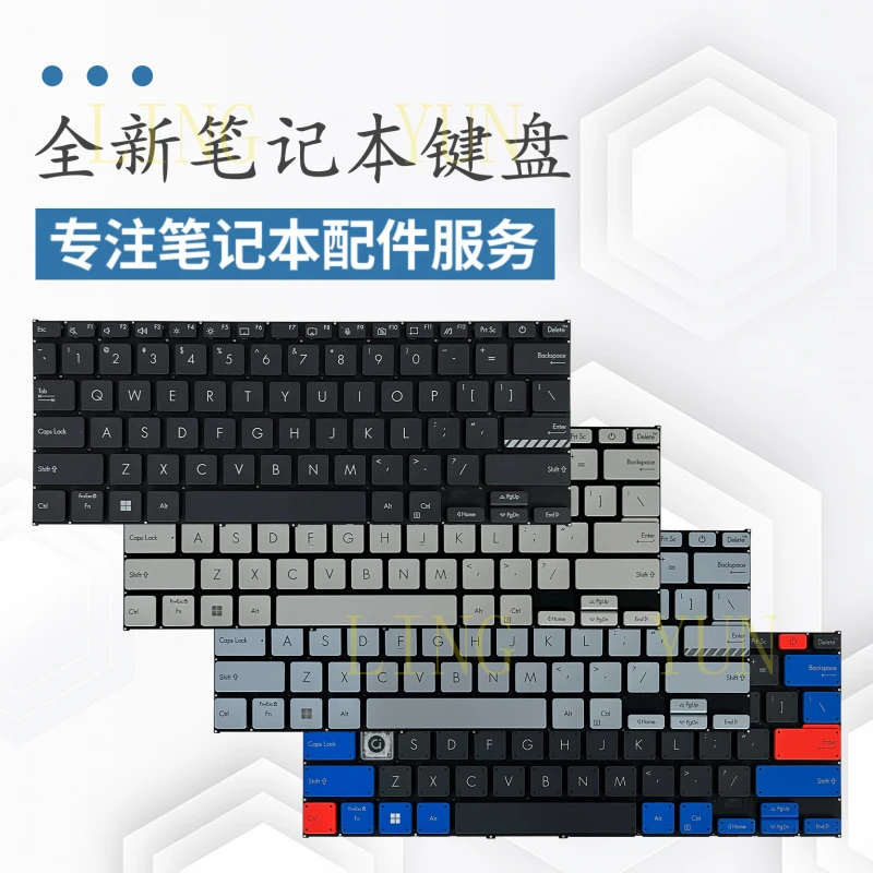 Z Suitable For Asus…