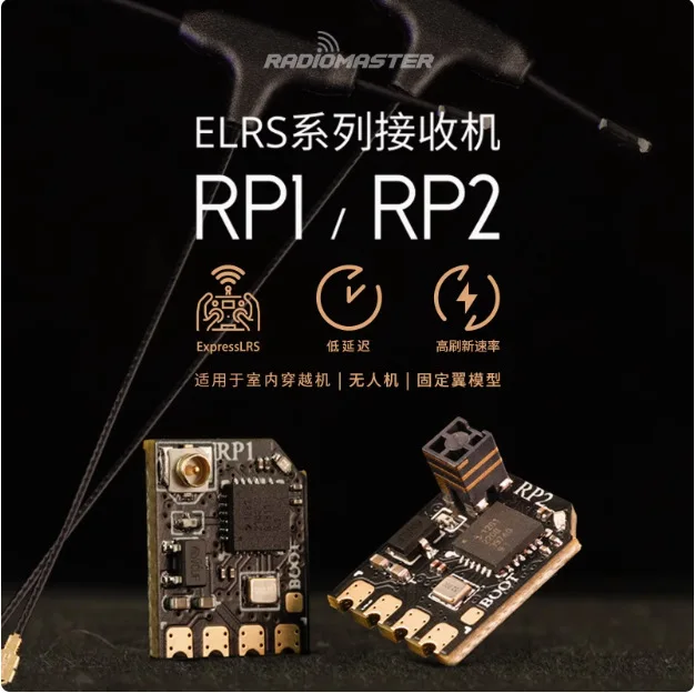 For Radiomaster ELRS Receiver RP1 RP2 RP3 Low Latency High Refresh Rate Micro Receiver