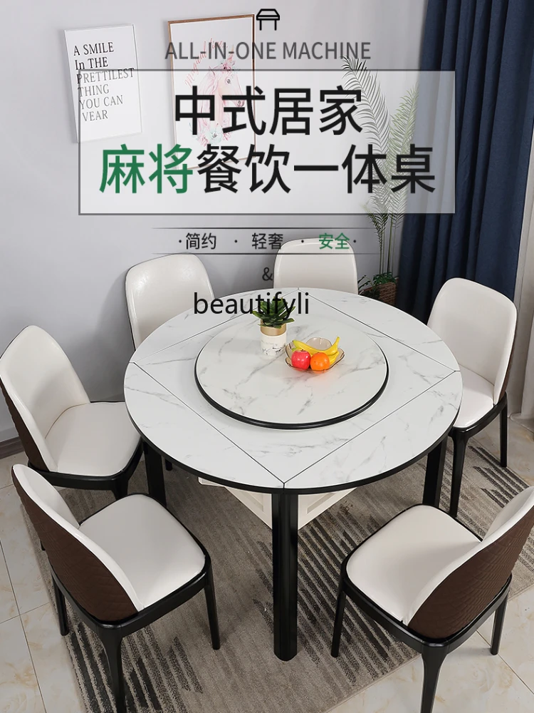 Mahjong Machine Automatic Folding High-End Dining Table Roller Coaster Mute Solid Wood Chinese Mahjong Machine