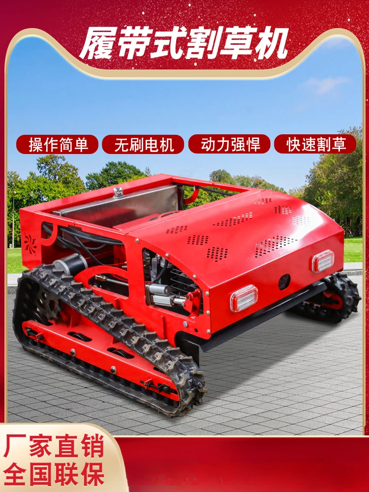 Small gasoline remote control lawn mower crawler  high horsepower household grass shredder