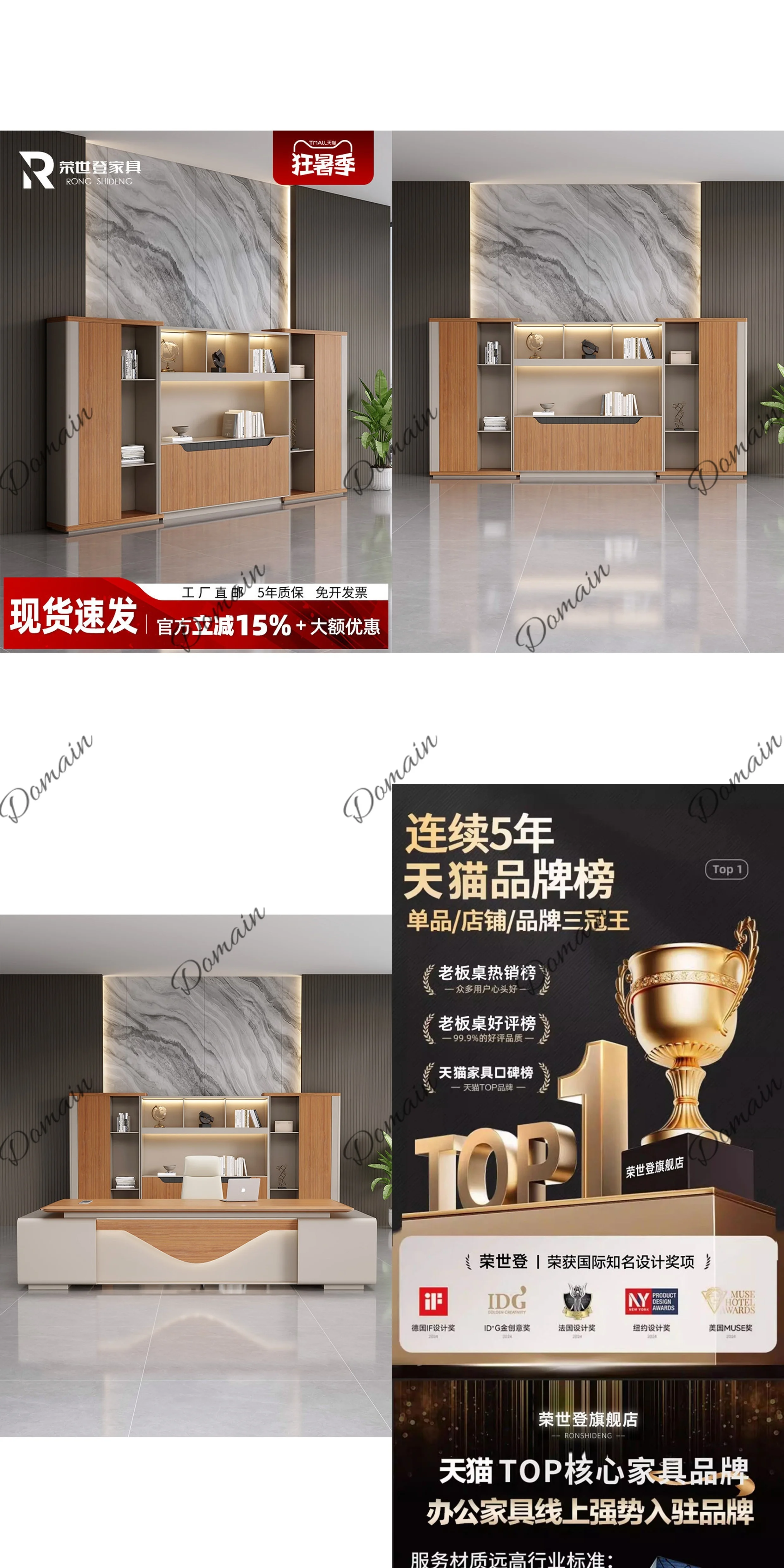 New Wooden File Cabinet Modern Simple Storage Cabinet for Office Home, Lockable Floor Cabinet