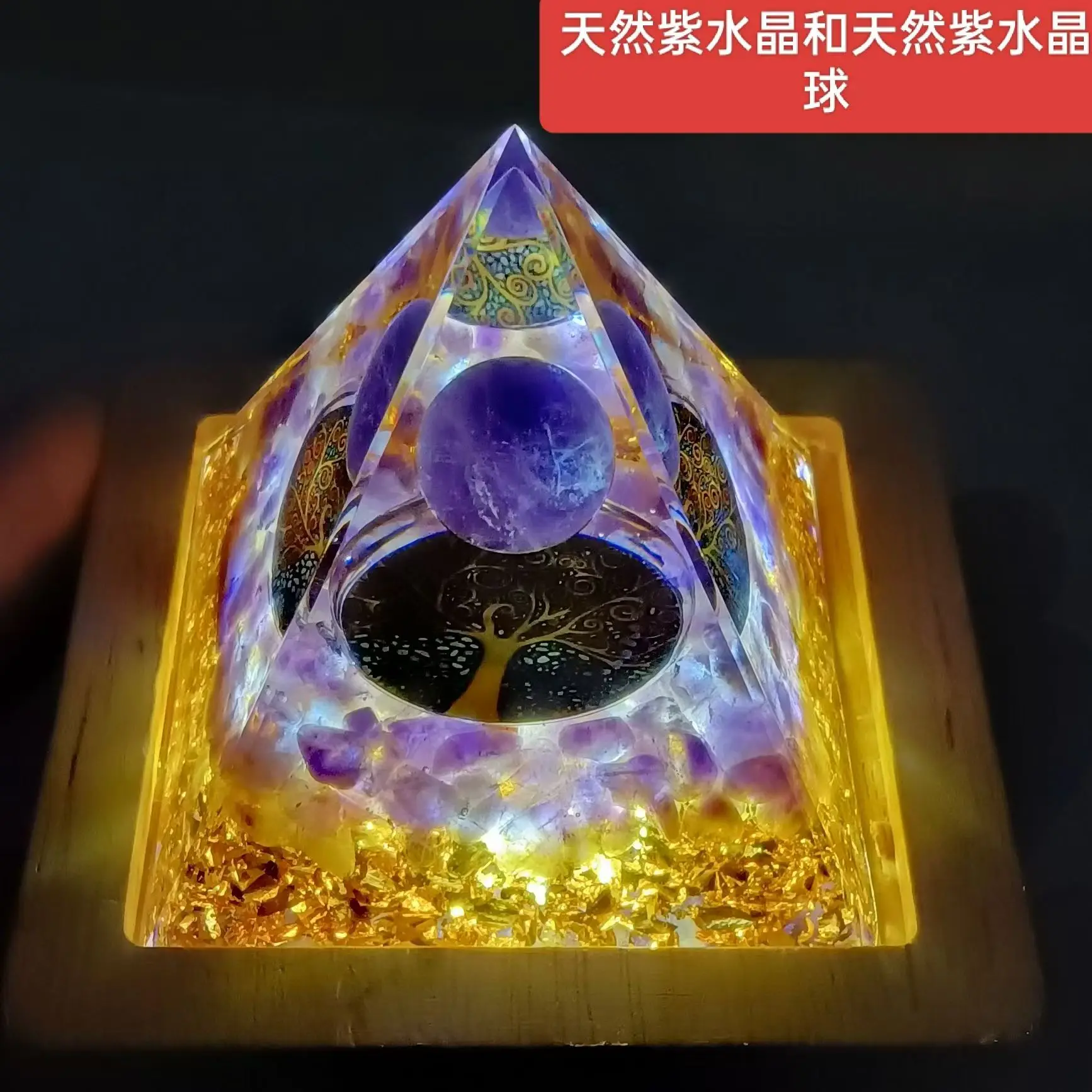 

manual 60MM crystal rubble pyramid ornaments home decoration resin crafts with LED wooden night light bedside table decoration