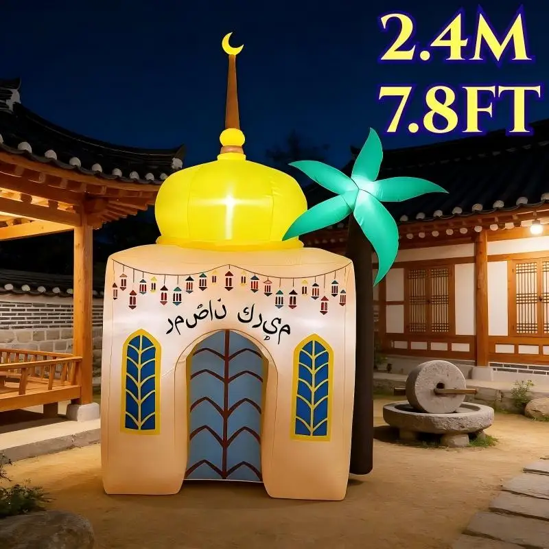 

7.8FT Ramadan Kareem Mosque Inflatable Decor Yellow Dome Green Palm Tree Islamic Decorative Supplie Ramadan Inflatable For Yard