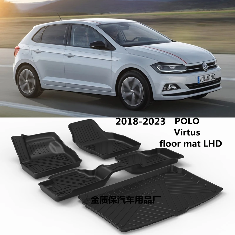 Use for Volkswagen POLO GTI car carpet NEW POLO VIRTUS car floor mats Fit For POLO waterproof trunk mat VIRTUS car floor mats