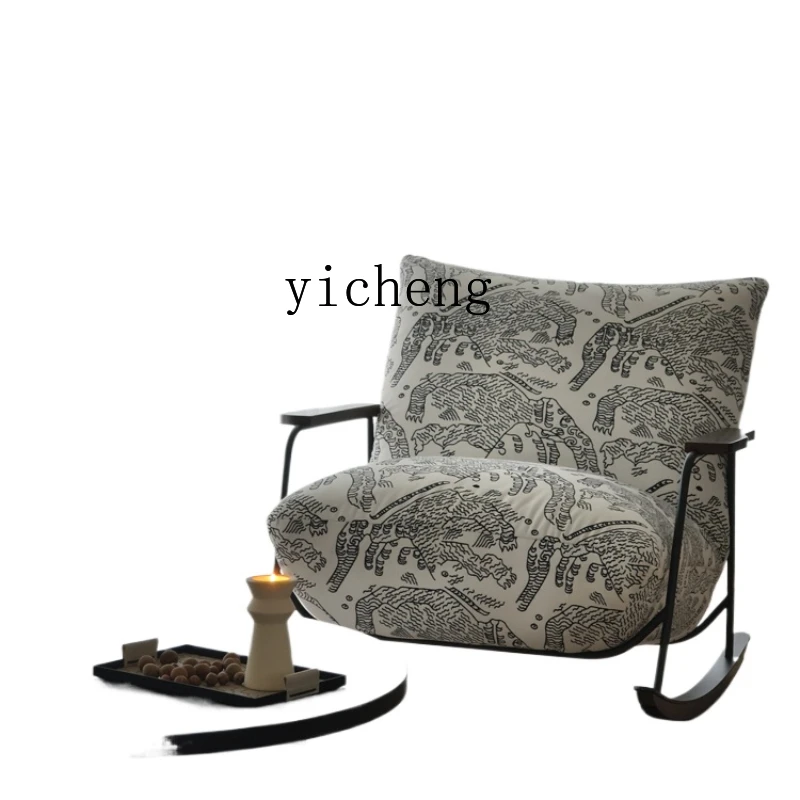 ZK Retro Ink Painting Single Rocking Chair Living Room Balcony Lazy Recliner Home Designer Leisure Chair