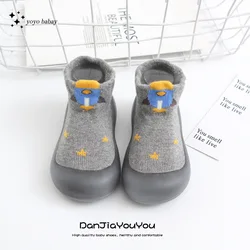 Baby Socks Shoes Soft Rubber Sole Infant Cute Cartoon Kids Boy Shoes Anti Detachment Toddler Girls First Walker