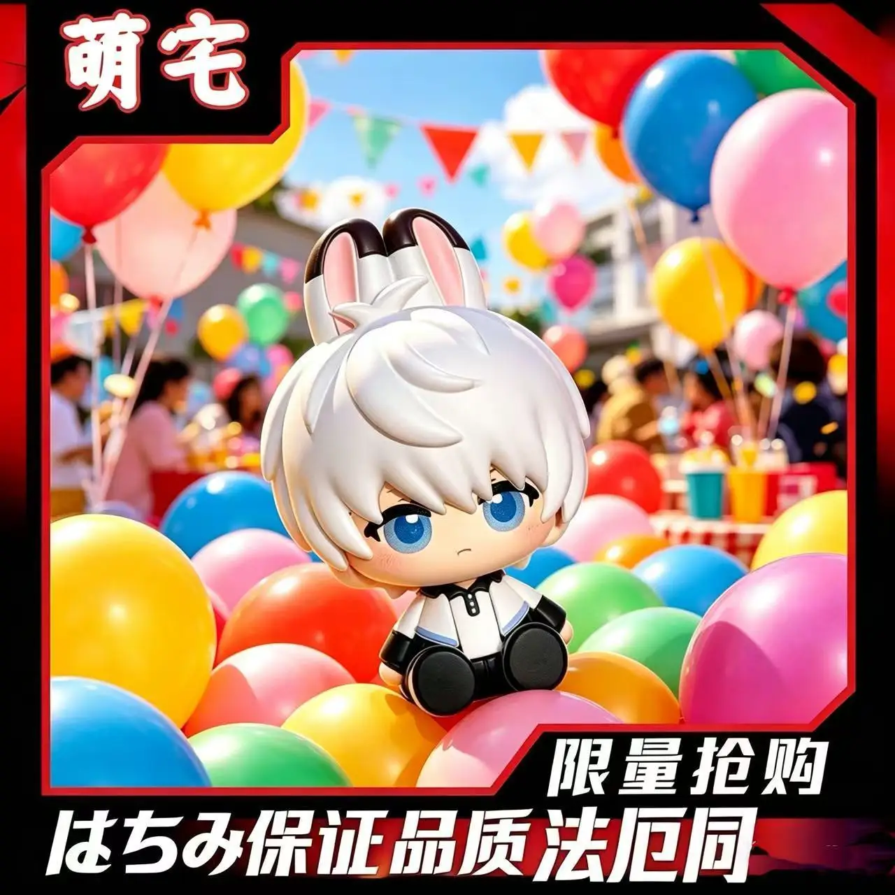 

Love and Deepspace Anime Figure Pvc Q version Xavier Figures Anime Gift Collection Series Model