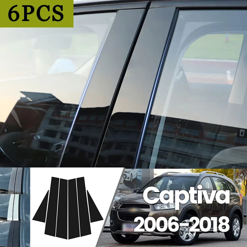 

For Chevrolet Captiva 2006-2018 2007 2008 2009 2010 Bright Black Carbon Fibre Window Door Waterproof B C Sticker