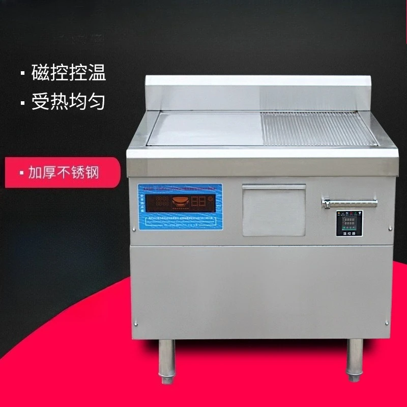 Electromagnetic grilling stove Teppanyaki barbecue beef steak squid western restaurant hotel clubhouse stainless steel equipment