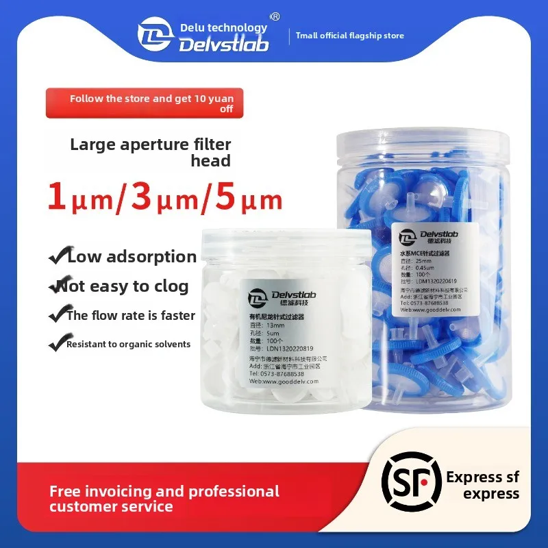 

1/3/5 мкм большой поры нейлон PES PTFE фильтр мембрана 13/25/33 мм одноразовый шприцевой фильтр лабораторный тест на микроалиге 100 шт.