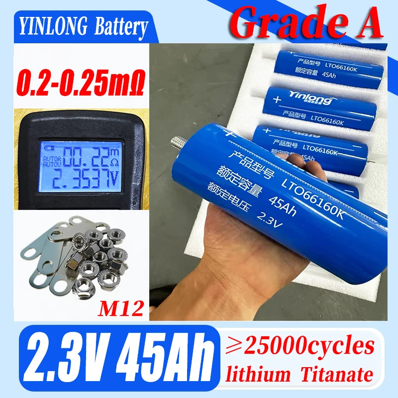 

New 1-72pcs 2.3V 45Ah Grade A yinlong Lithium titanate LTO Battery 10C Electric Boat Solar Speaker Power Battery DIY 12V 24V 48V