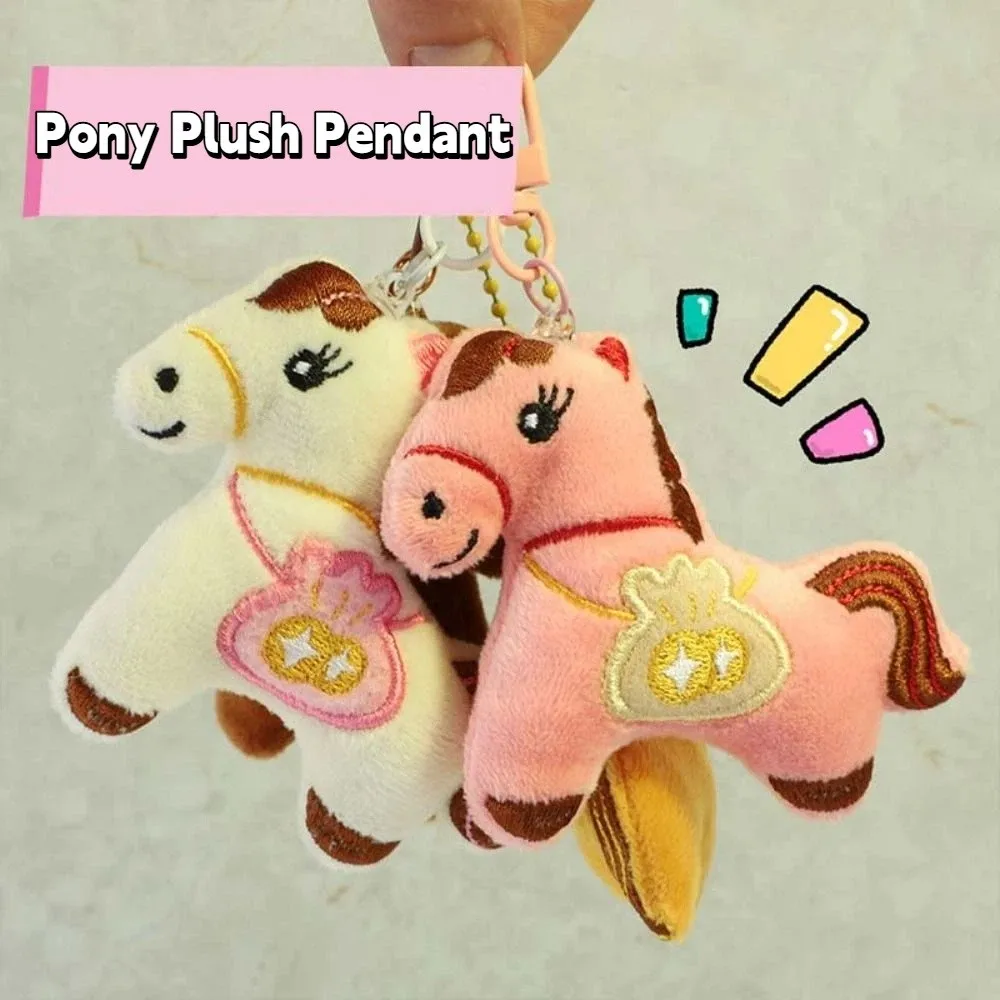 

Stuffed Animal Horse Plush Keychain Hanging Decor Cute Design Horse Year Key Ring Lucky Mascot Backpack Ornaments