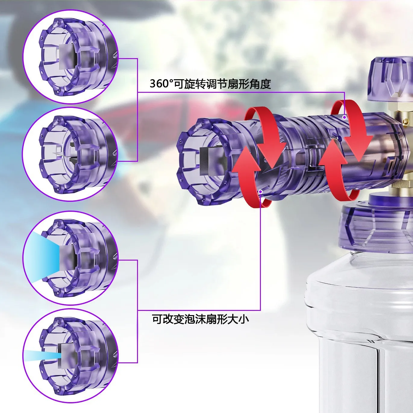 High Pressure Washer Foam 1/4 Quick-Connect Foam Cannon Snow Clear Foam Cannon for Car Wash Tools
