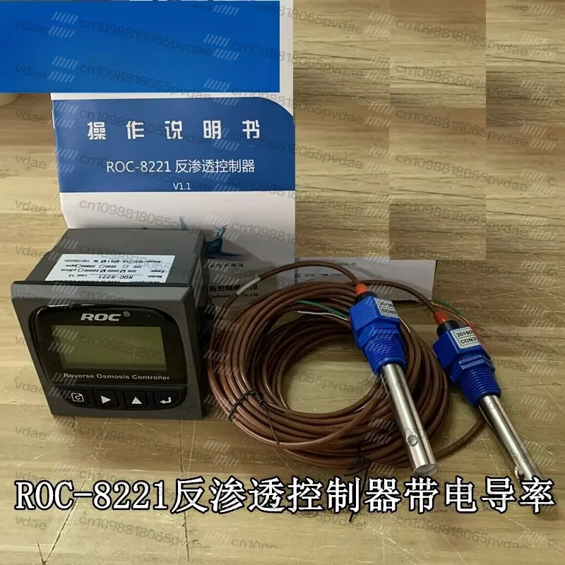 Conductivity ROC-8221 Reverse Osmosis Equipment Controller