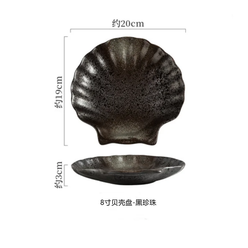 LMMM Japanese tableware creative ceramic sushi plate, shell snack plate