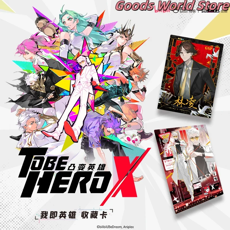 

В наличии To Be Hero X коллекционная карта Original Merch Queen Dragon Boy Ghostblade Косплей Костюм Аниме Китайский ТВ Подарок на Хэллоуин