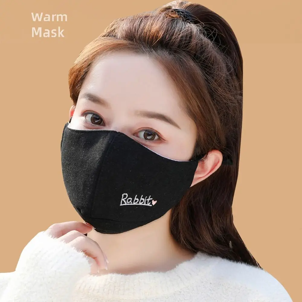New Washable Cotton Masks Cold Protection and Warm Soft Face Mask Adjustable Breathable Winter Mask for Fall and Winter