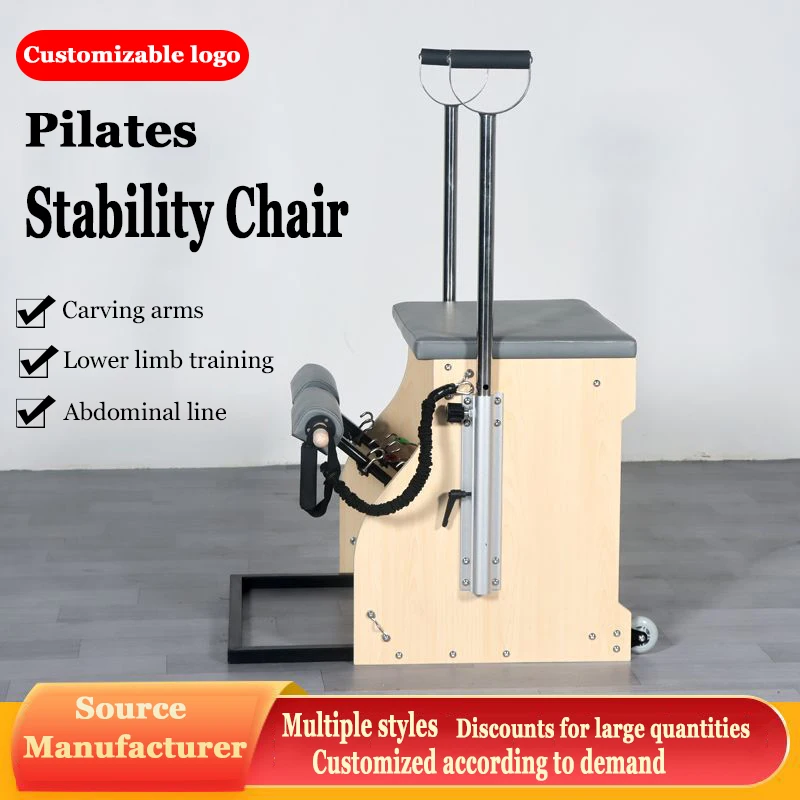 Pilates Big Equipment Five piece Set Stable Treading Chair Trainer Body Coordination Trainer Yoga Training Stable Treading Chair