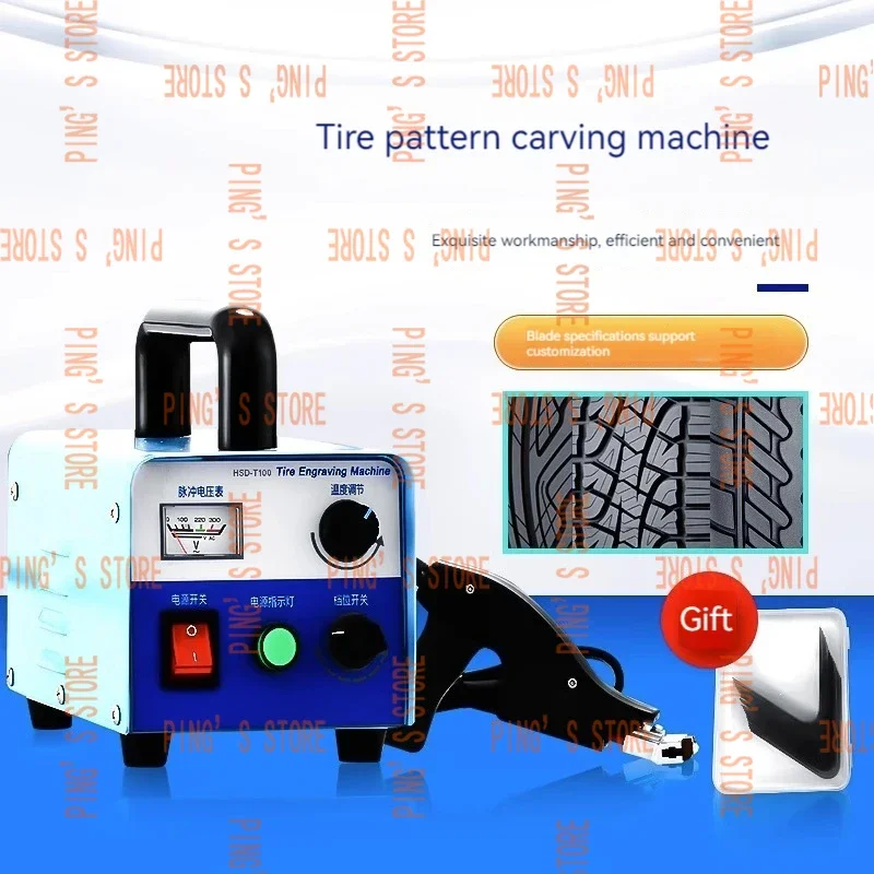 Rubber Slotting Machine, Pattern Adjustment Engraving  Manual Picking  Pulse  Machine