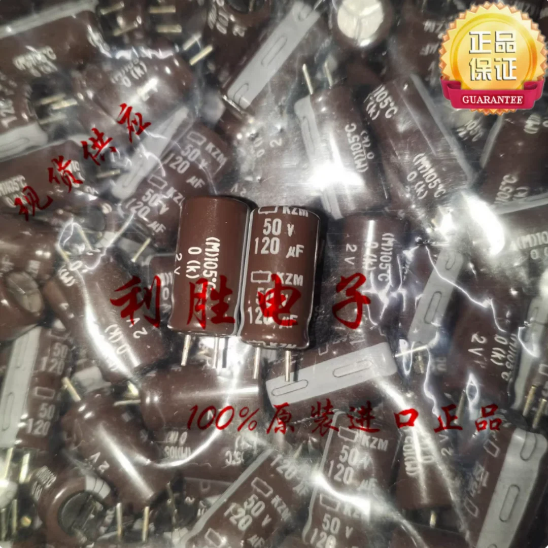 120UF 50V Japan NCC Black King Kong Capacitor 50V120UF 8*15 8*20 Short Leg High Frequency Low Resistance