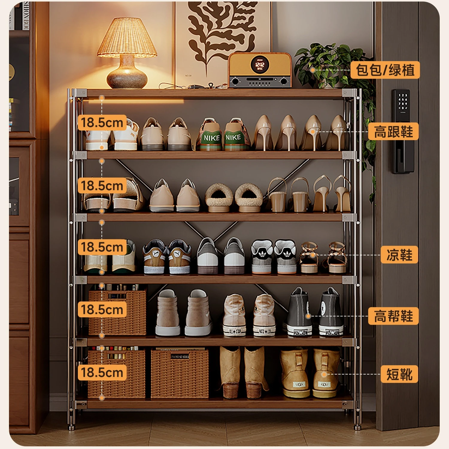 Japanese Style Carbon Steel Multi-tier Shoe Rack Chinese Retro Entryway Hallway Storage Cabinet For Small Household Space