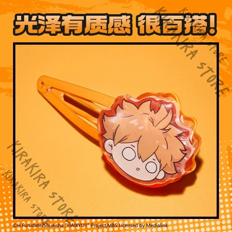 Haikyuu!! Shoyo Hinata Tobio Kageyama Kozume Kenma Tetsurou Kuroo 360° Rotating Hairpin Dynamic Headwear Thickened Cosplay Decor