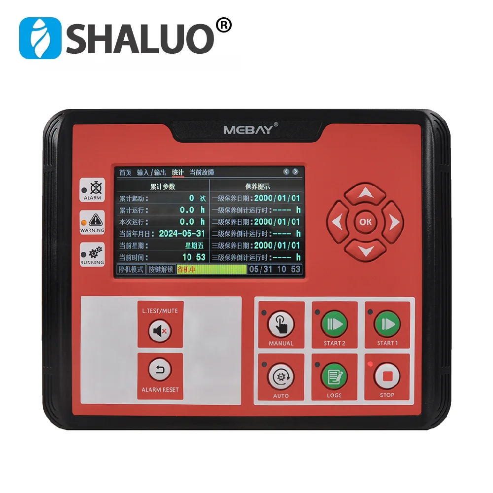 Mebay FC70DR Diesel Engine Fire Pump Controller Panel Generator Control Module for Fire Pump Units Driven Spare Parts
