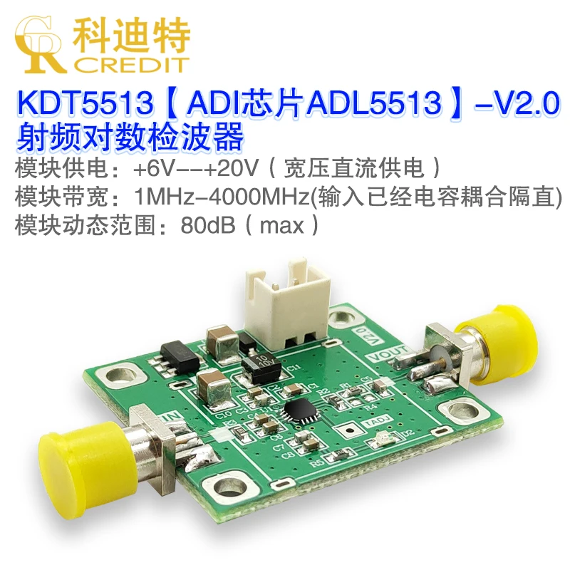 ADL5513 Broadband RF Log Detector 80dB Dynamic Range 1MHz-4GHz Bandwidth