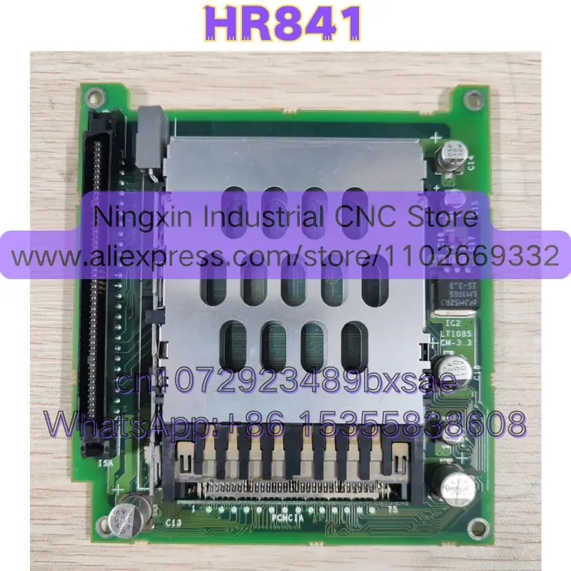 Used HR841 Function Intact